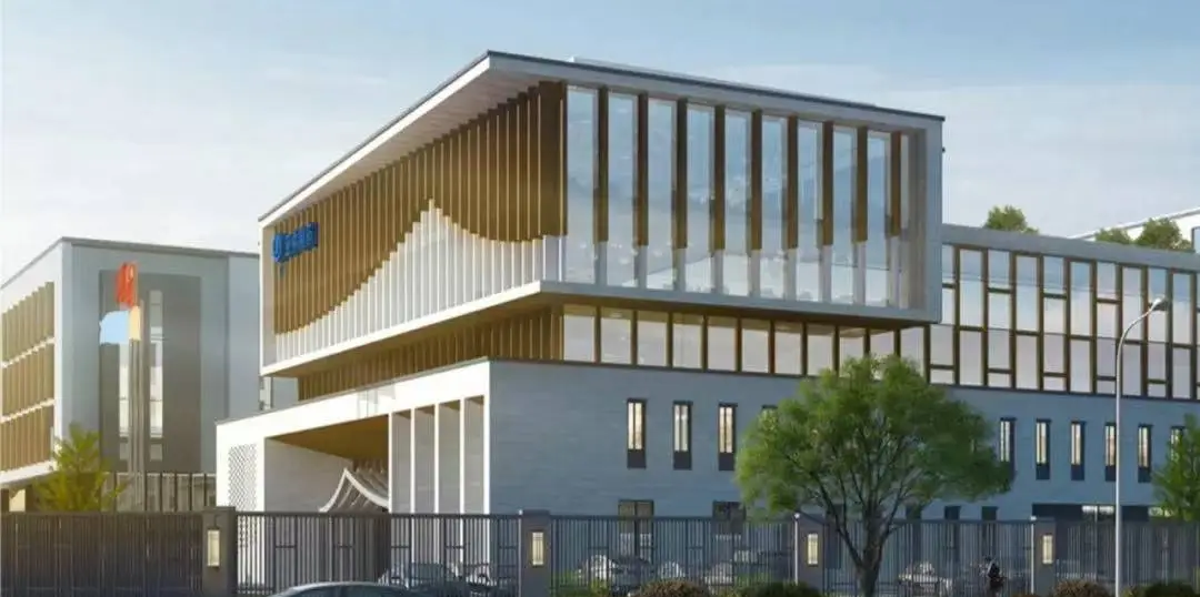 【登高望远.凝心聚力】——尊龙(z6)官方网站制药2025年管理层团建